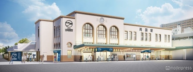 1929年に建てられた駅舎を改装／画像提供：ジェイアール東日本都市開発