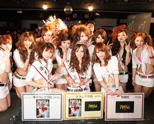 居酒屋女性スタッフの”かわいい”日本一を決める「ハナコレ」開催