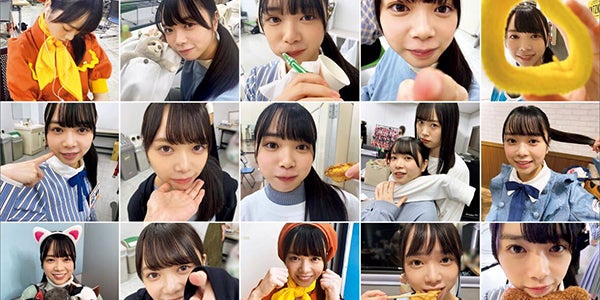 日向坂46写真集「日向撮」山口陽世“推しカバー”解禁 初々しい素顔満載