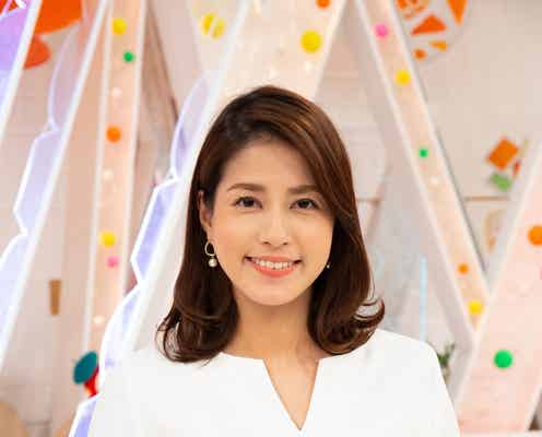 フジ永島優美アナが初挑戦「ものすごく体力が必要」