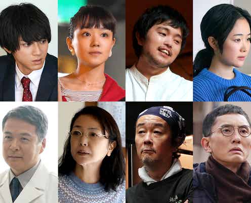 山田裕貴・奈緒ら、小松菜奈&坂口健太郎W主演映画「余命10年」追加キャスト発表 予告映像・公開日も解禁