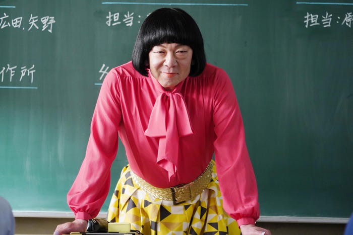 古田新太/「俺のスカート、どこ行った?」第4話より(C)日本テレビ