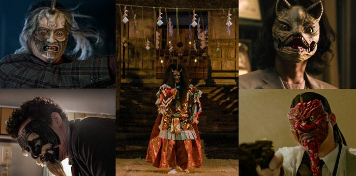 「Demon City 鬼ゴロシ」(C)Netflix