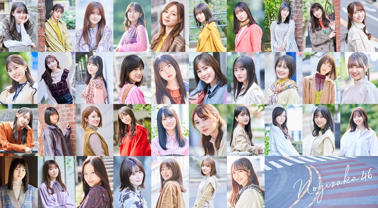 乃木坂46 初の日産スタジアムで 10th Year Birthday Live 開催決定 過去最大級の収容人数に モデルプレス 乃木坂46 初の日産スタジアムで 10th Year Birthday Live 開催決定 過去最大級の収容人数に モデルプレス