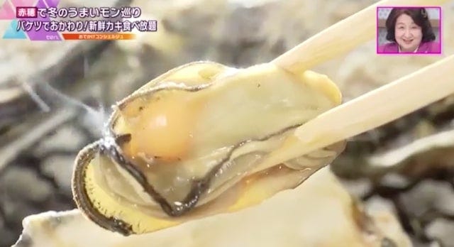 120個食べた強者も!?