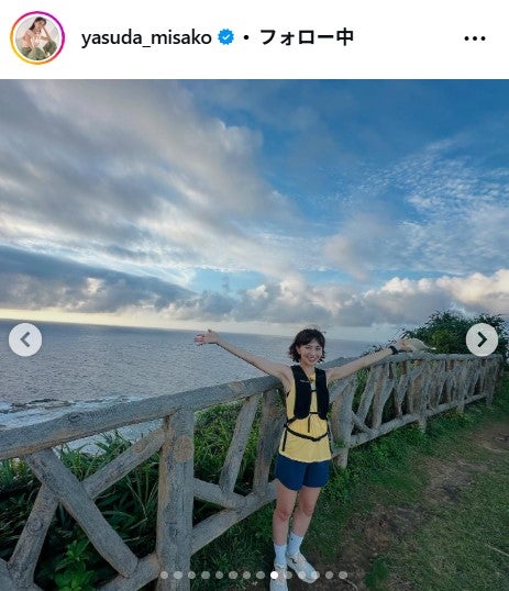 安田美沙子Instagramより