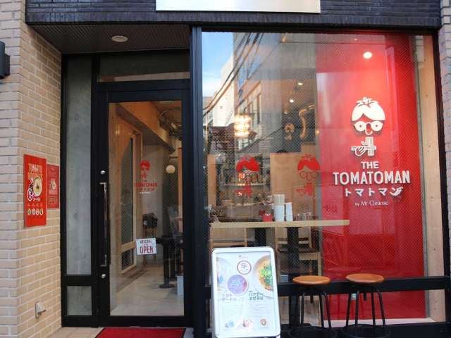 column_1fb547814971ea99273407b6e9959951.