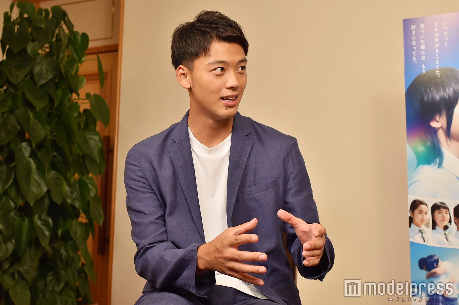 竹内涼真（C）モデルプレス