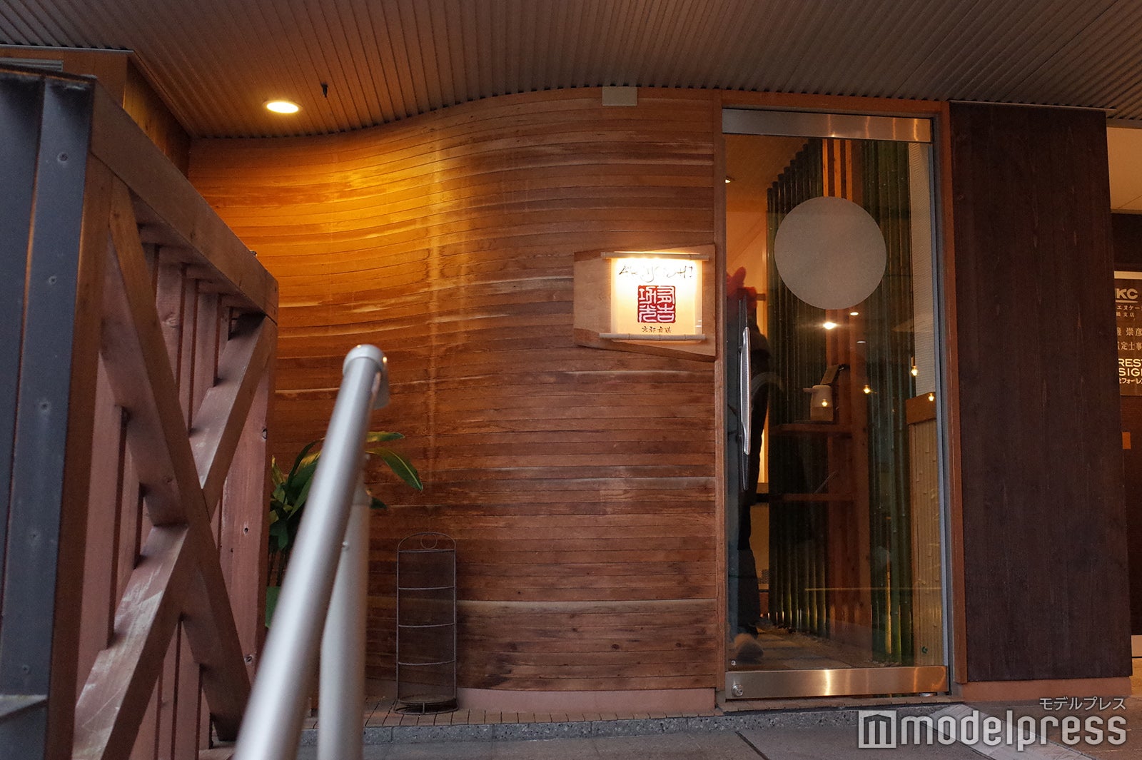 京都舞鶴ARIYOSHI（C）モデルプレス