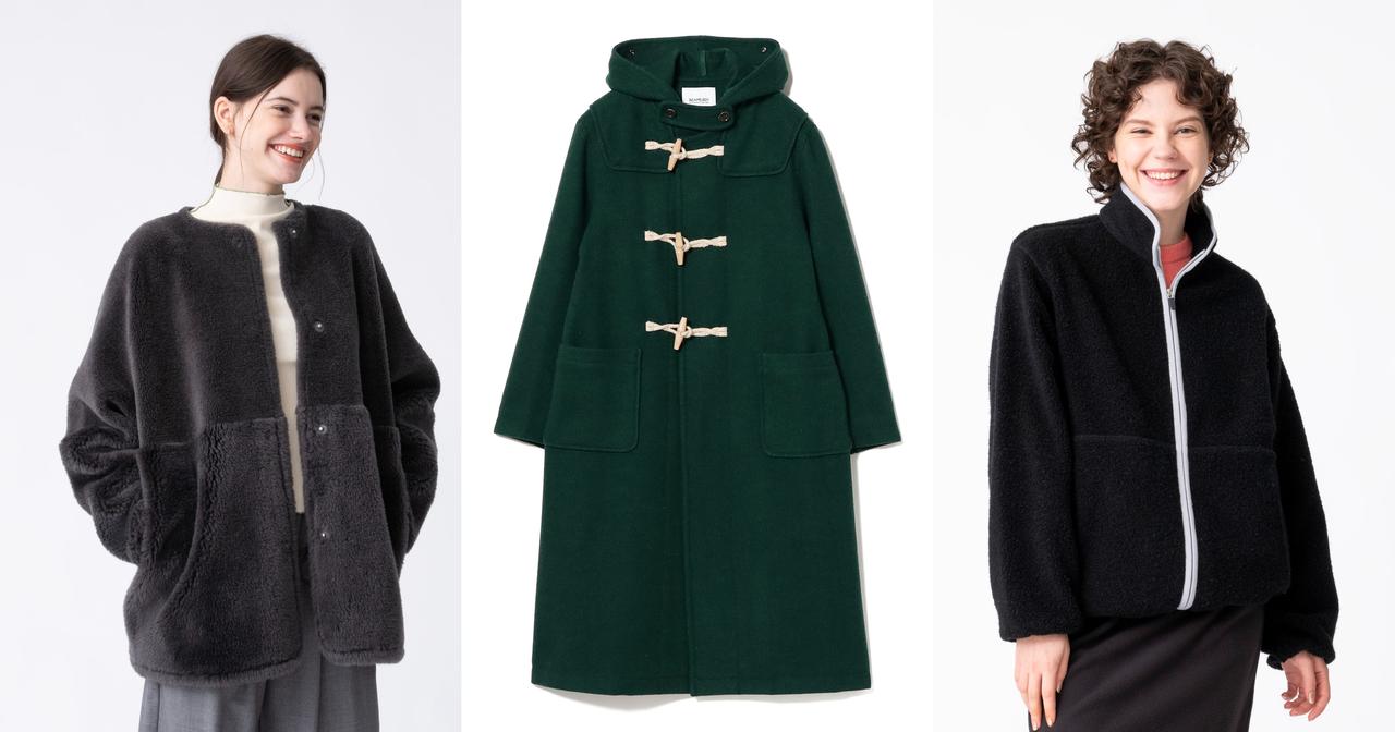 ダウンを着るほど寒くない日は、【カジュアルなウールアウター】を