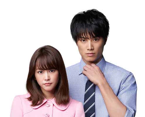 鈴木伸之、桐谷美玲と“ギャップ恋” 映画「リベンジ girl」追加キャスト発表