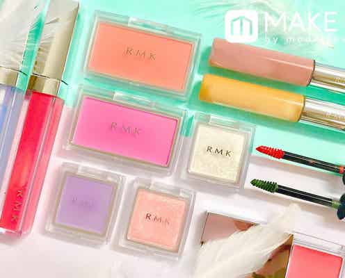 透明感を極めたい方必見!RMKの人気コスメで目指せ清楚系モテメイク