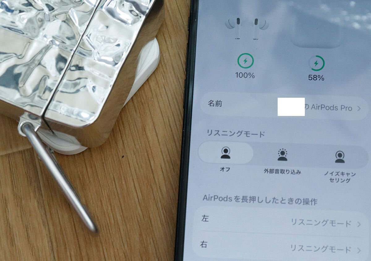 イヤホンケースに入ったAirPods イヤホンケースに入ったAirPods