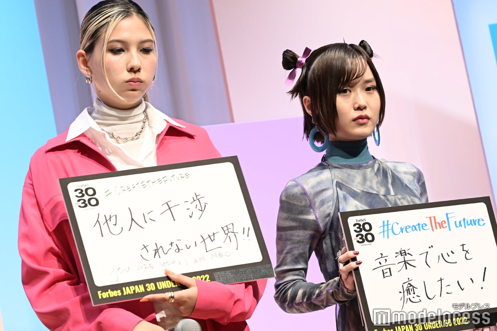 長谷川ミラ、Rei （C）モデルプレス