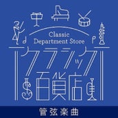 Boys And Men ボイメン 7 28リリース ニューチャレンジャー カップリングのカバー曲 Train Train Mv解禁 さらに全国で zダンス踊ってみた キャンペーンの開催決定 モデルプレス Boys And Men ボイメン 7 28リリース ニューチャレンジャー カップリングのカバー曲 Train Train Mv解禁 さらに全国で zダンス踊ってみた キャンペーンの開催決定 モデルプレス