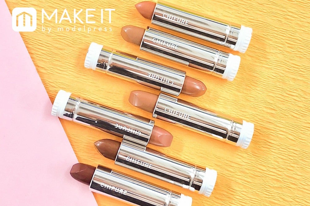 ちふれ／口紅／ブラウン・ベージュ系 全7色 (C)メイクイット