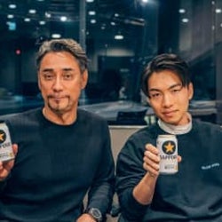 SIRUP「愛ってマジで使い方」 仲のいい友人とケンカをして学んだこと