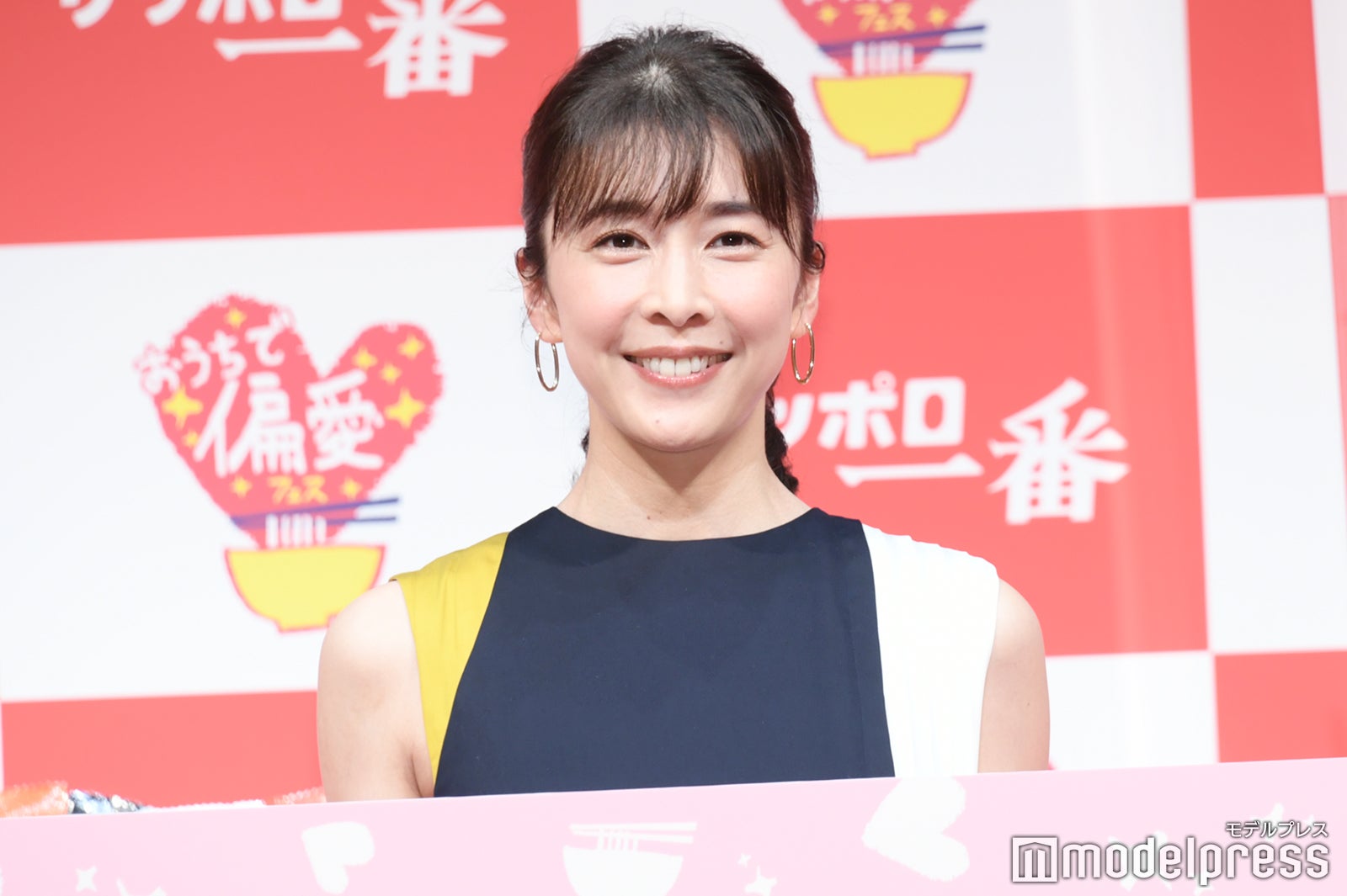 中居正広 竹内結子さん偲ぶ 届いていると信じたい モデルプレス