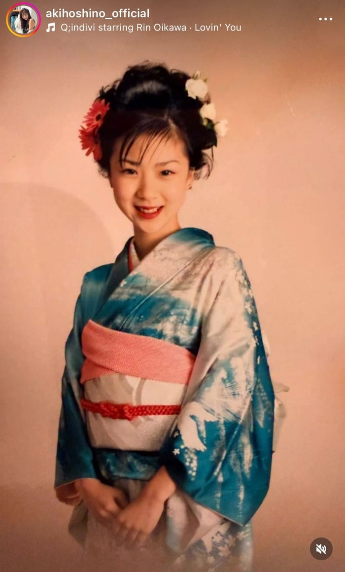 ほしのあきInstagramより