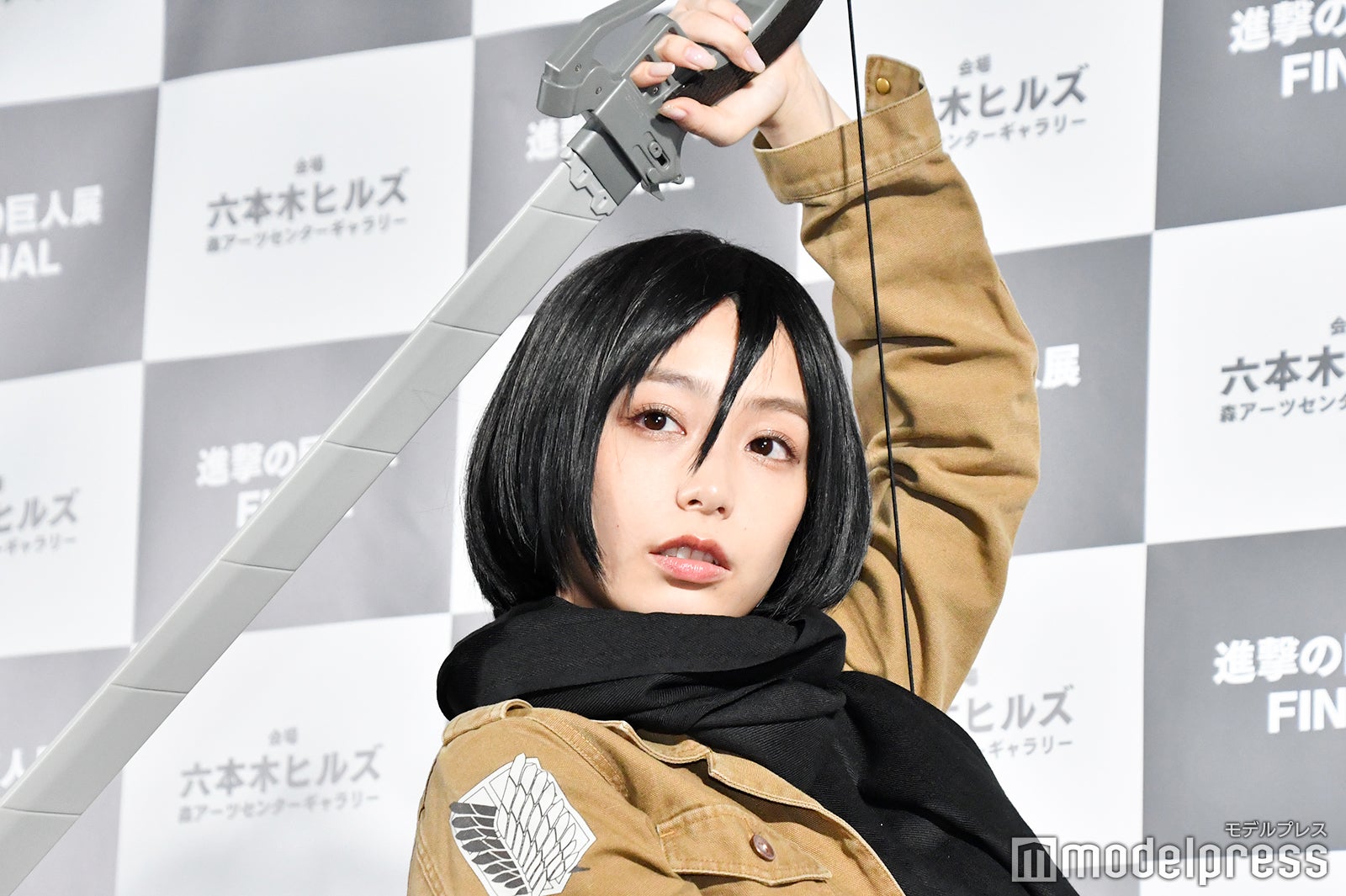 宇垣美里 （C）モデルプレス