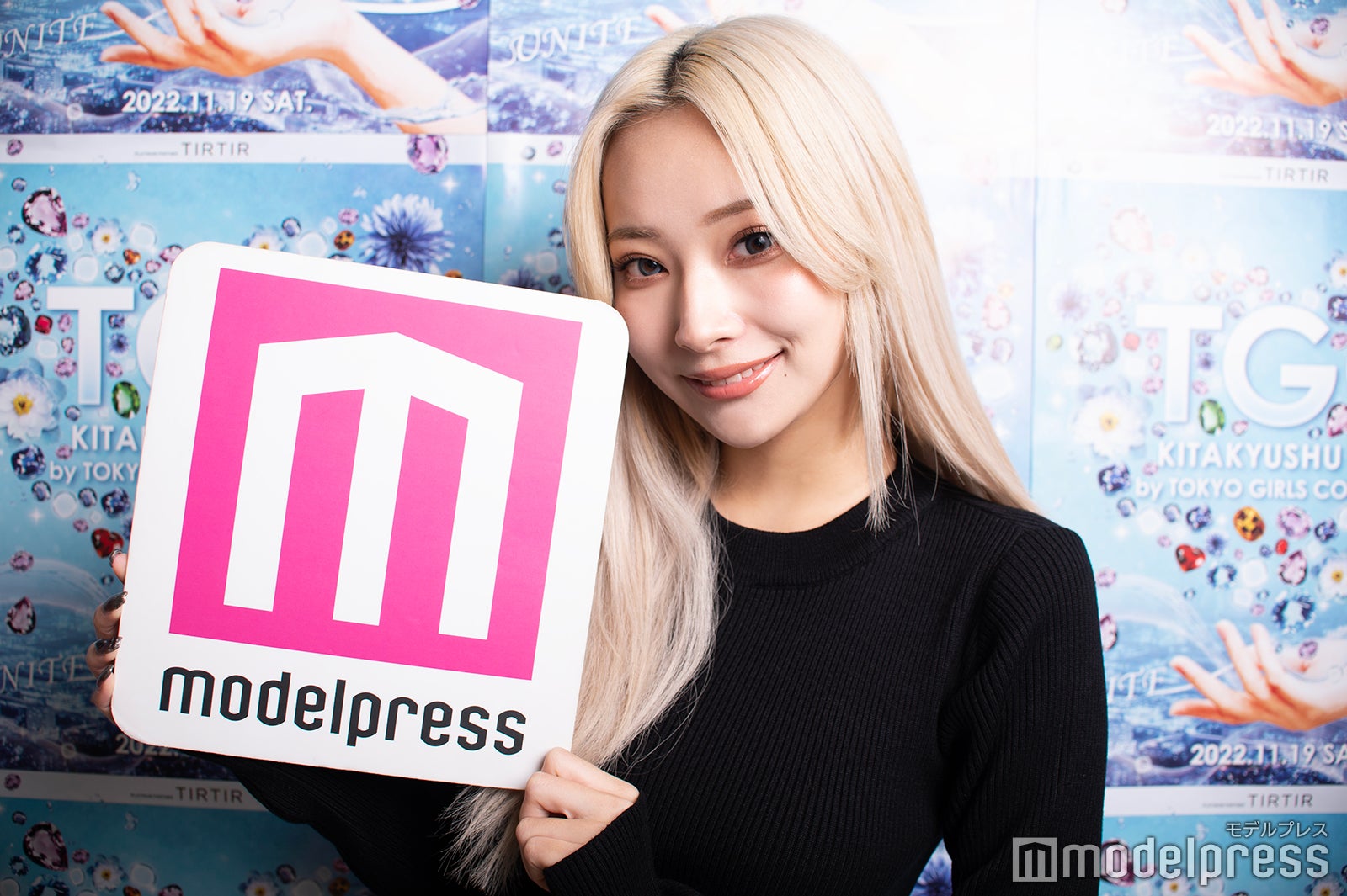 ぴょな（PyunA）（C）モデルプレス