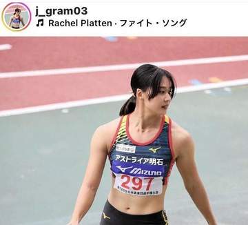 「ギャップ凄い」マッチョで注目の美女アスリート 今季限りで現役を引退へ「あと半年、やり切るぞー！」