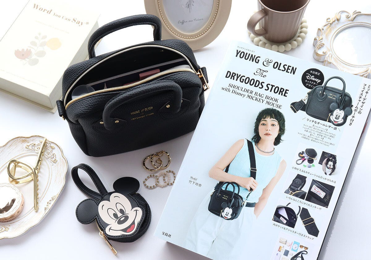 宝島社ムック付録YOUNG＆OLSEN