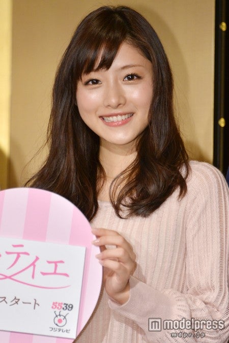 画像1 5 失恋ショコラティエ 再放送にファン歓喜 サエコさんの可愛さ健在 ショコ潤萌える モデルプレス