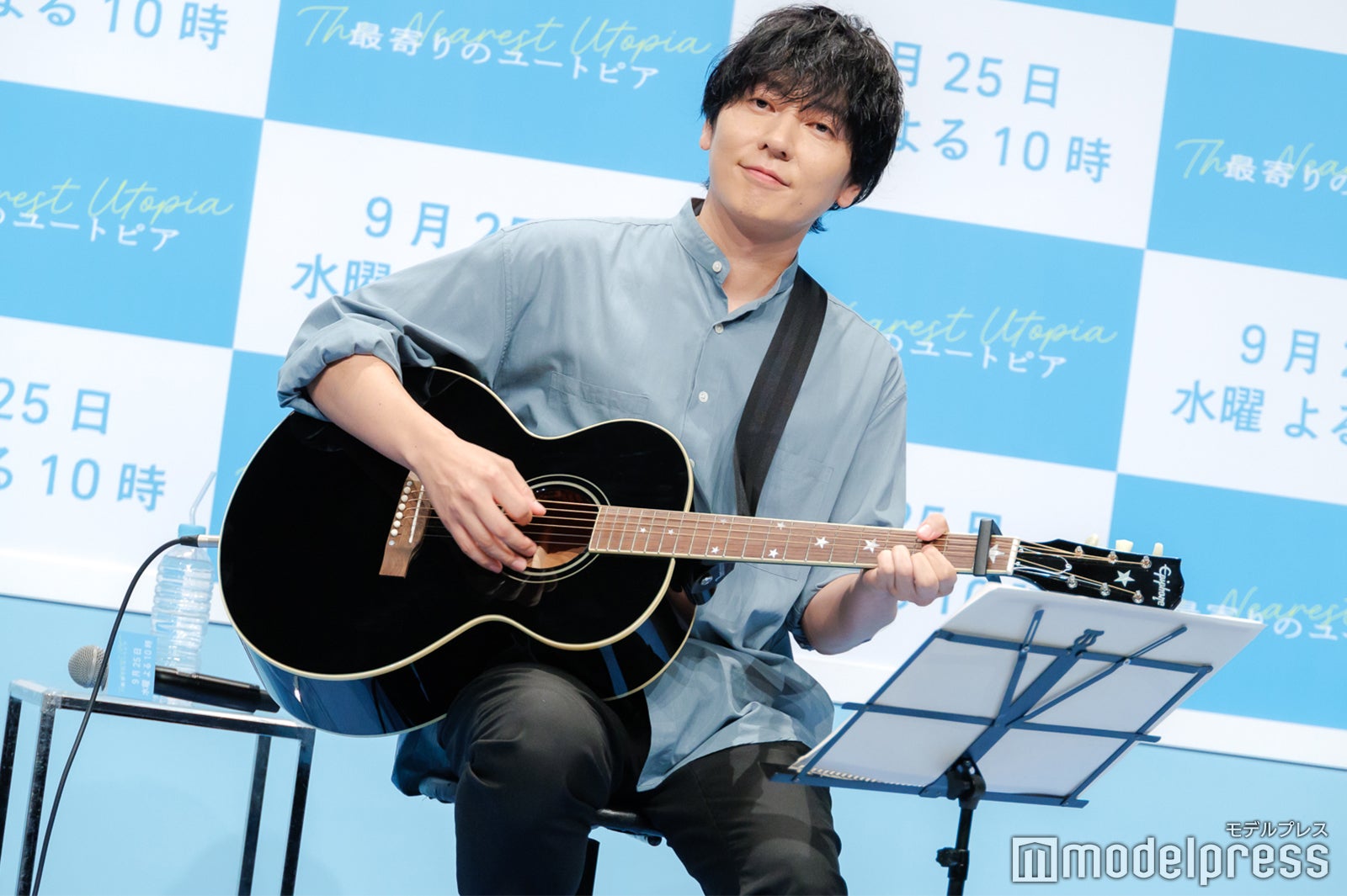 山村隆太（C）モデルプレス