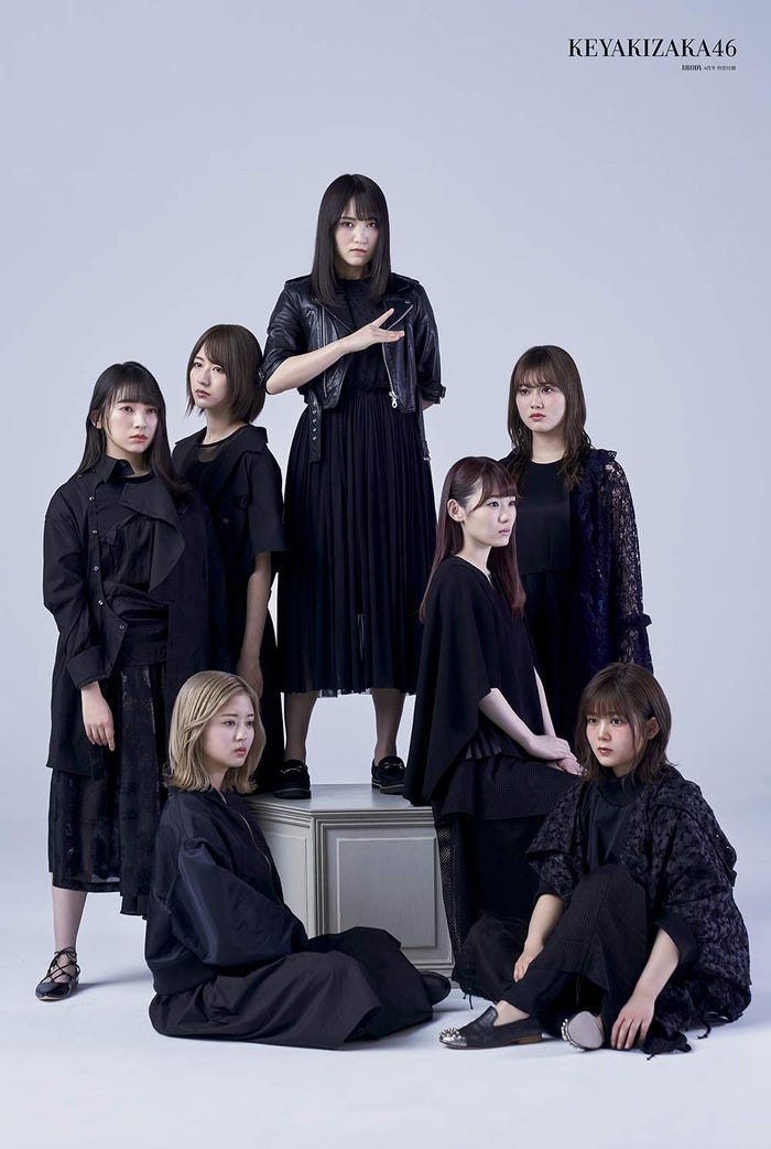 欅坂46(画像提供:白夜書房)
