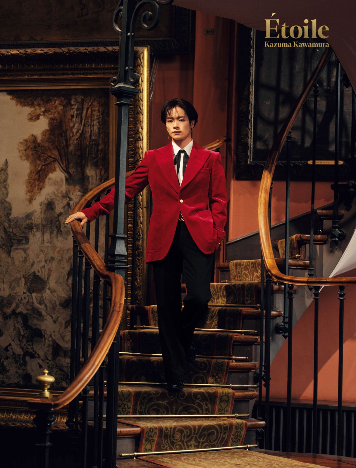 「川村壱馬 1st 写真集 Etoile」楽天ブックス版カバー（C）小学館