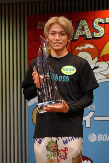 【ボート】津G3 地元の中山将太がイースタンヤング制覇
