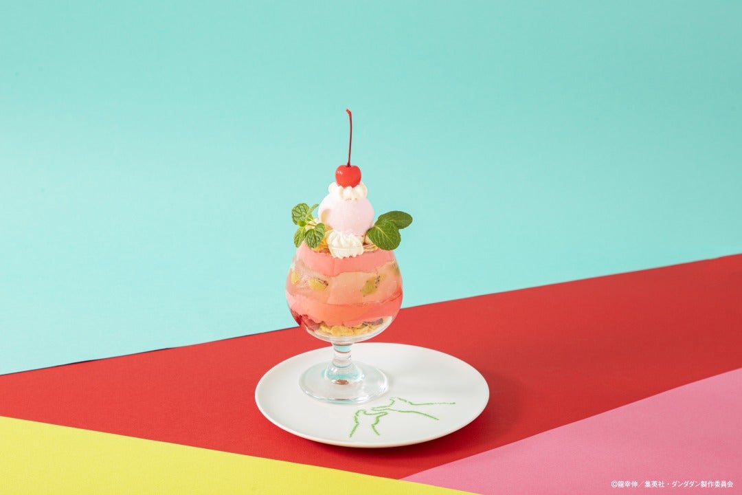 （C）龍幸伸／集英社・ダンダダン製作委員会