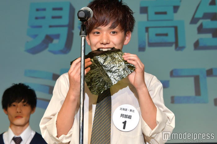 阿部超くん(C)モデルプレス