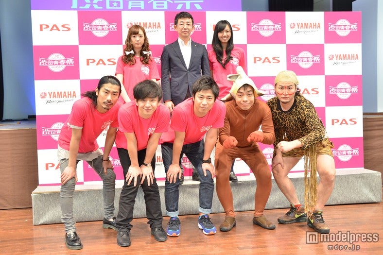 「YAMAHA PAS presents 第2回 渋谷青春祭」