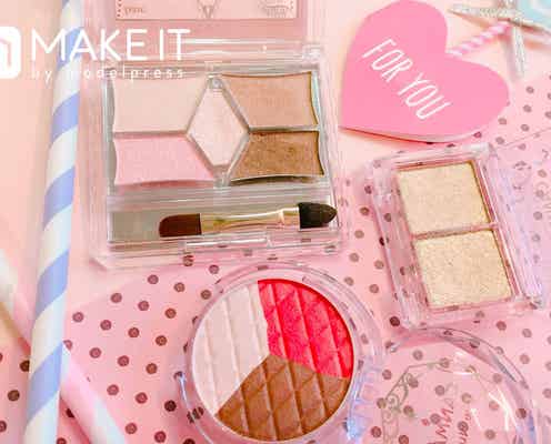 【キャンメイク】コスパ◎のおすすめアイシャドウをおさらい!