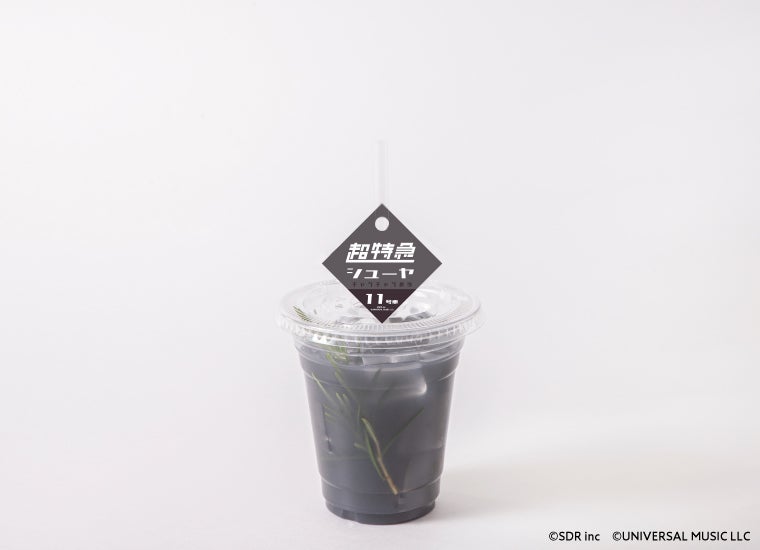 11号車シューヤ「チャラチャラ」ドリンク税込990円（C）SDR inc （C）UNIVERSAL MUSIC LLC