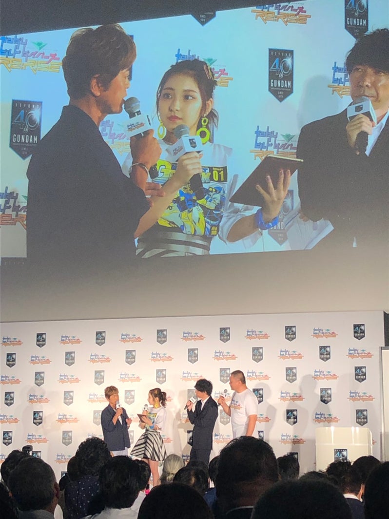 イベントの様子（提供画像）