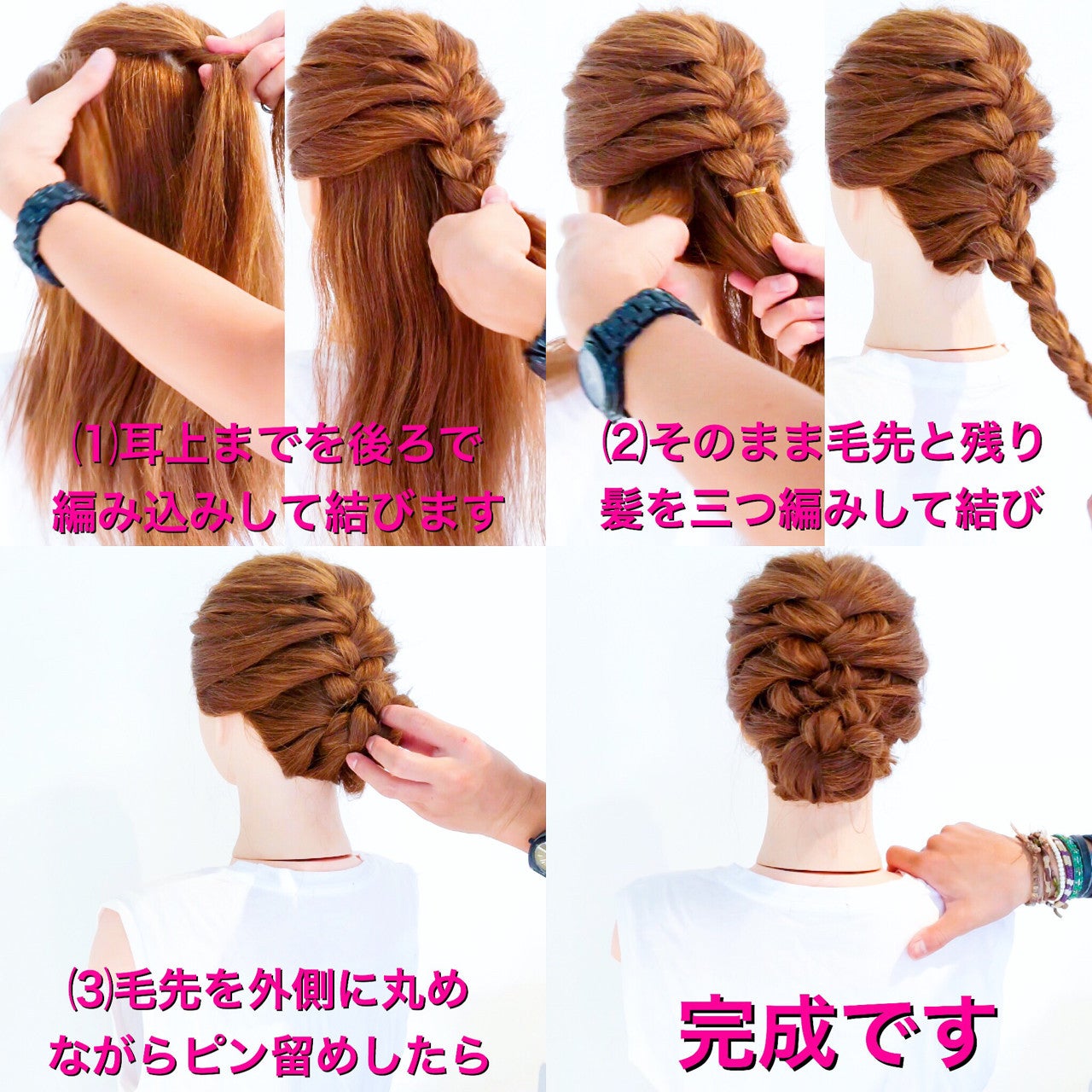 d53cda148cfca0d609ee762e1eeabfee_0168ec4