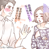 もう他の人なんて興味ない 男性が ハマってしまう女性 の特徴とは モデルプレス もう他の人なんて興味ない 男性が ハマってしまう女性 の特徴とは モデルプレス