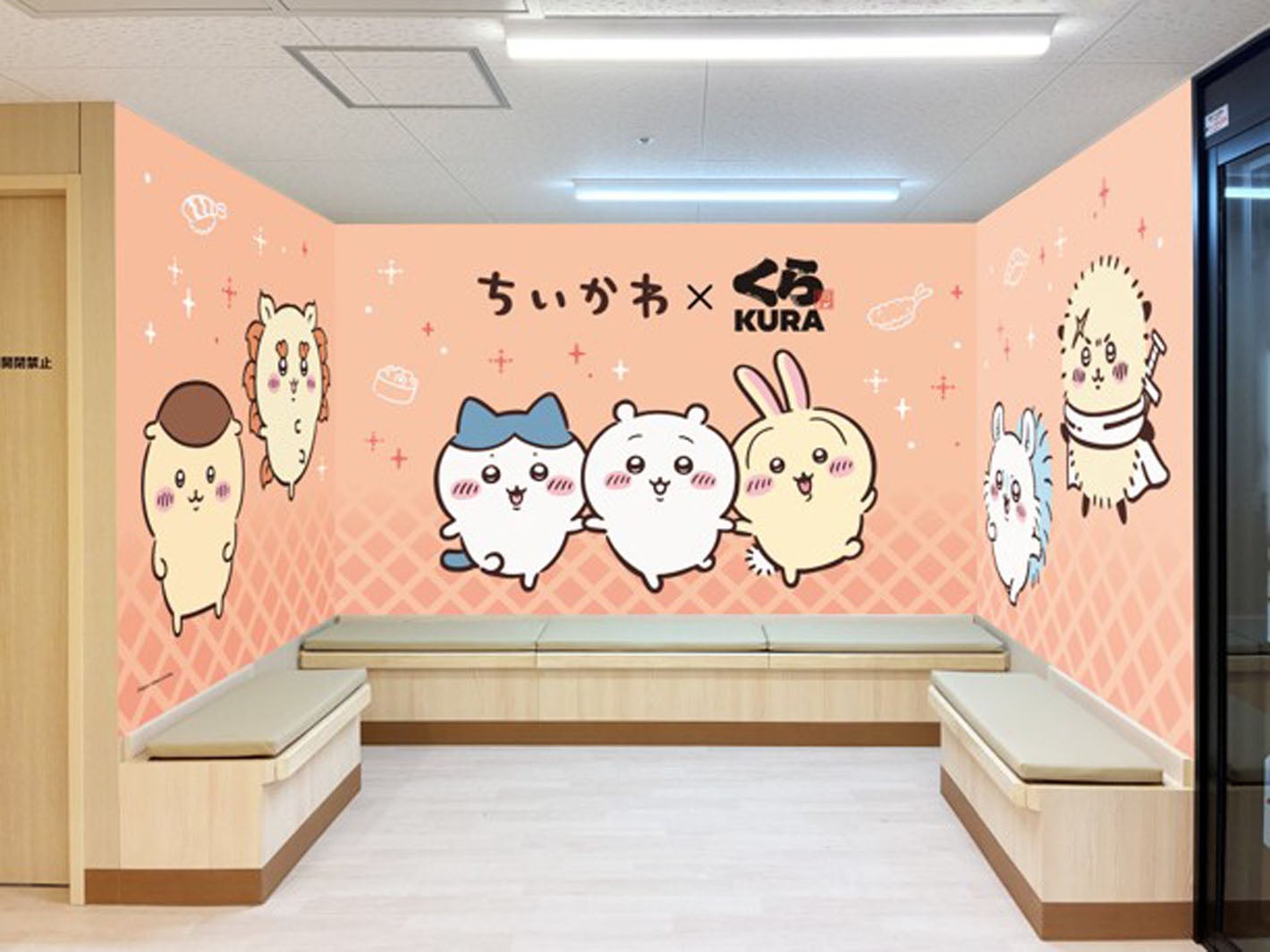 新宿靖国通り店（C）nagano / chiikawa committee