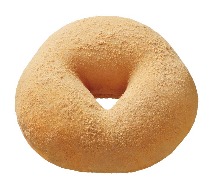 もっちゅりん きなこテイクアウト205円、イートイン209円/提供画像