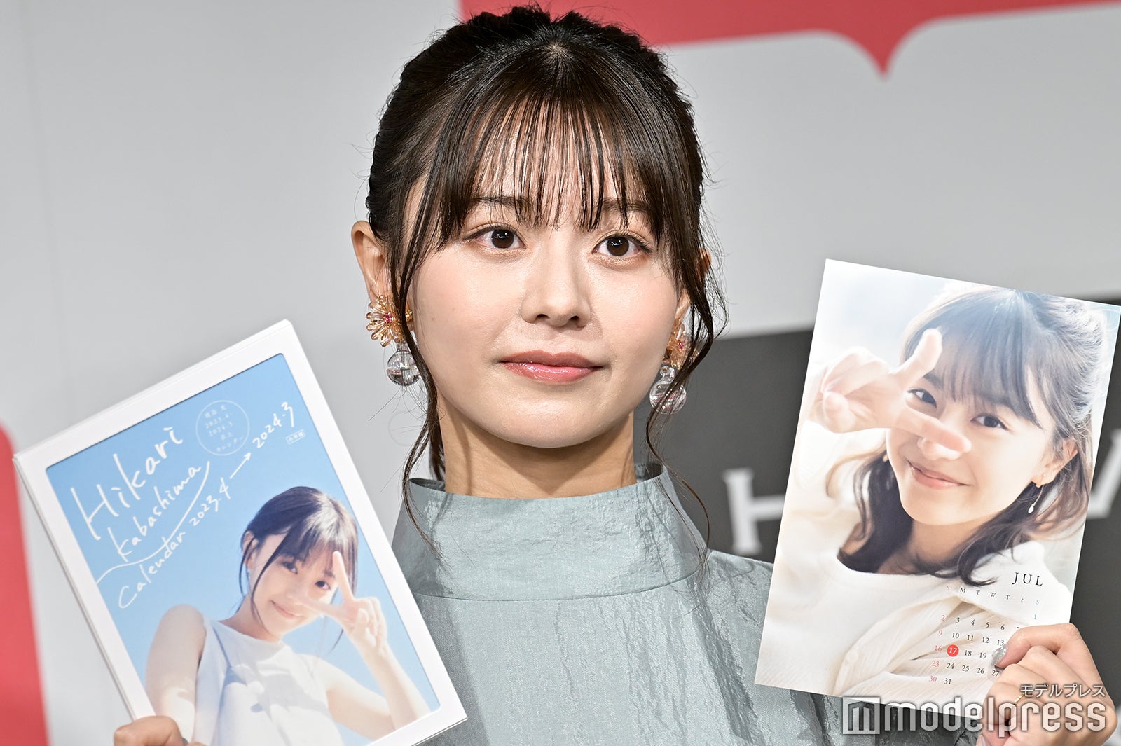 椛島光（C）モデルプレス