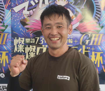 【松戸競輪・ＧⅢ燦燦ダイヤモンド滝澤正光杯】山賀雅仁が地元で白星 ...