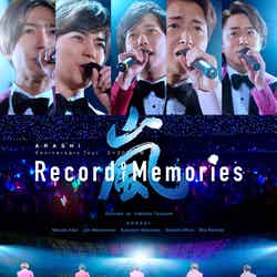『ARASHI Anniversary Tour 5×20 FILM “Record of Memories”』US版ポスター（C）2021 J Storm Inc.
