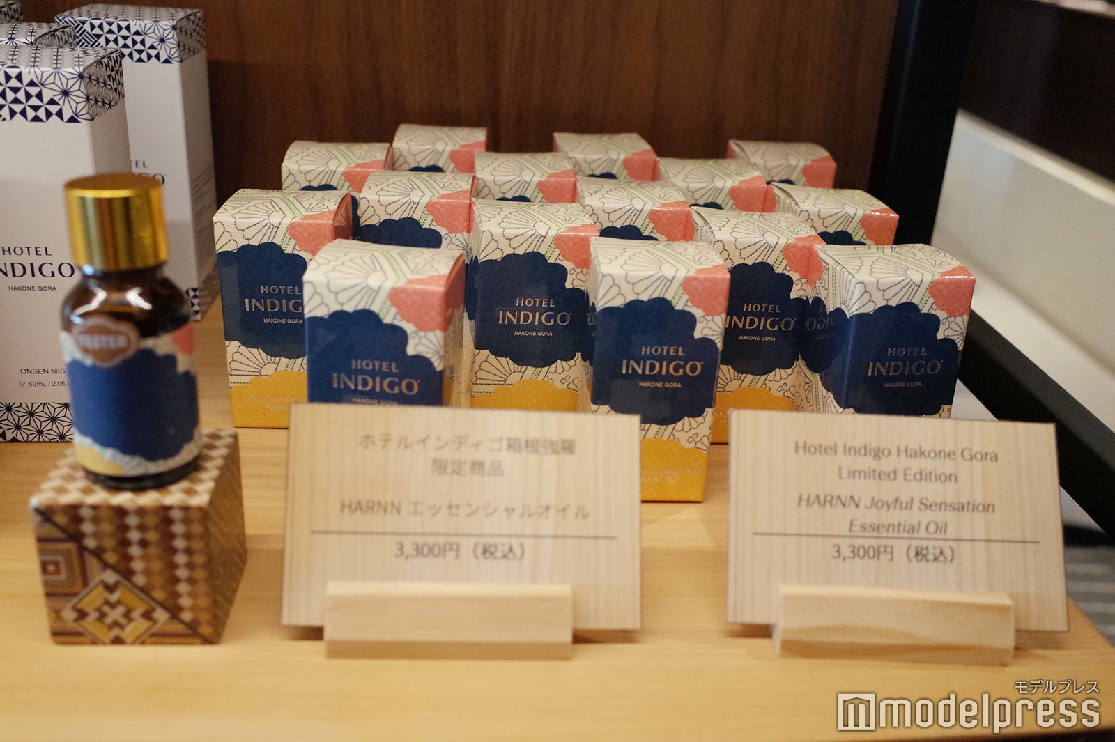 ロビーではオリジナルスーベニアグッズも充実／ホテルインディゴ箱根強羅（C）モデルプレス