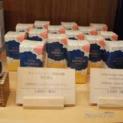 ロビーではオリジナルスーベニアグッズも充実/ホテルインディゴ箱根強羅(C)モデルプレス