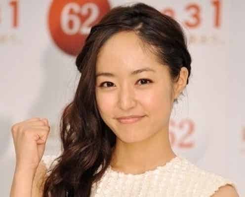 井上真央、紅組勝利に「感無量です」 嵐との共演を振り返る