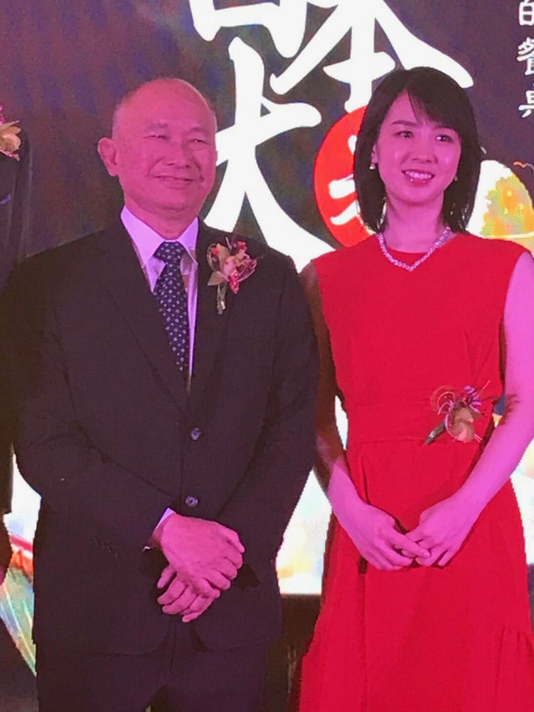 桜庭ななみ（提供写真）