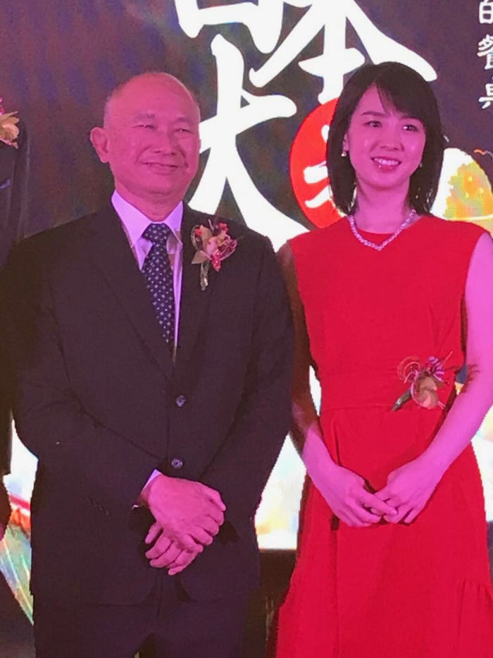 桜庭ななみ(提供写真)